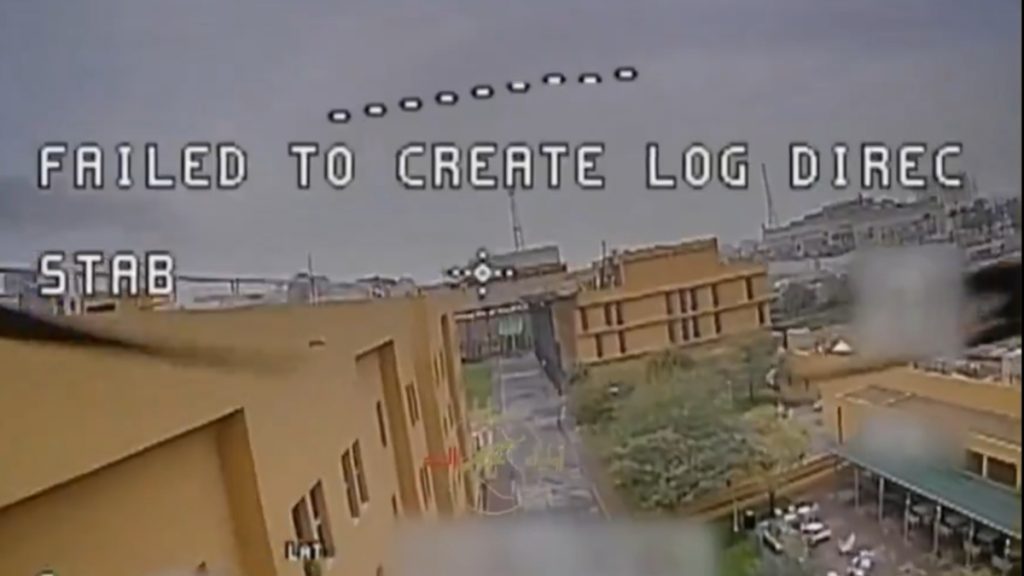 Ιράκ: Φιλοϊρανοί δημοσίευσαν βίντεο με drone να πετά μέσα στην πρεσβεία των ΗΠΑ στη Βαγδάτη