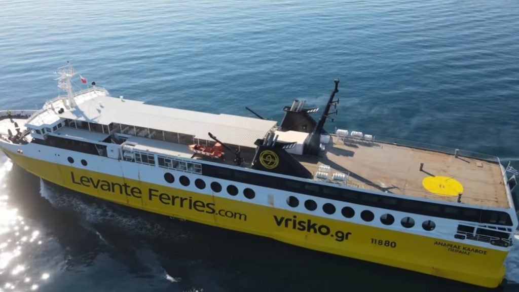 Κεφαλονιά: Απαγόρευση απόπλου για το πλοίο “Ανδρέας Κάλβος” – Ταλαιπωρία για τους 122 επιβάτες