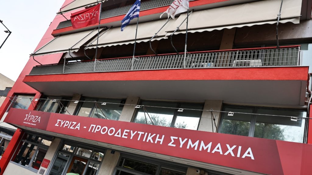 ΣΥΡΙΖΑ για αφθώδη πυρετό: “Μετά την ευλογιά, θα ξεπαστρέψει οριστικά την ελληνική κτηνοτροφία;”