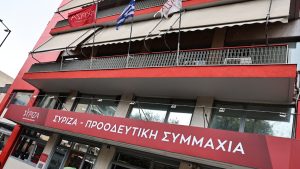 ΣΥΡΙΖΑ για αφθώδη πυρετό: “Μετά την ευλογιά, θα ξεπαστρέψει οριστικά την ελληνική κτηνοτροφία;”