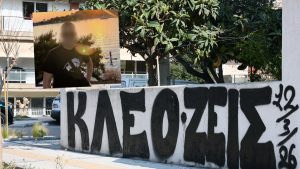 Καλαμαριά: Ο αθλητικός παράγοντας που “βοήθηκε τον δράστη να διαφύγει” και η συνομιλία σοκ μετά τη δολοφονία του Κλεομένη