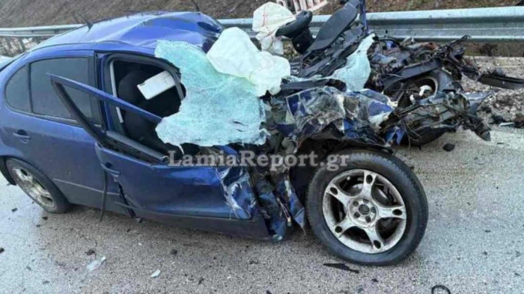 Φθιώτιδα: Πατέρας ενός παιδιού ο 21χρονος που σκοτώθηκε στο σφοδρό τροχαίο – Είχε παντρευτεί πρόσφατα