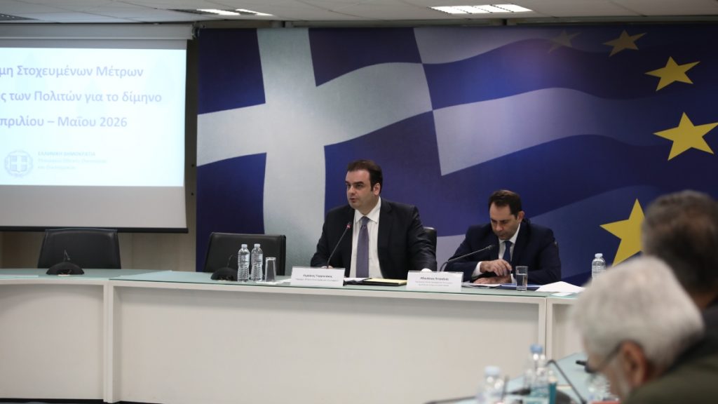 LIVE η εξειδίκευση των μέτρων στήριξης – Τι θα ισχύει για επιδότηση στο diesel, Fuel Pass και εκπτώσεις στα ακτοπλοϊκά