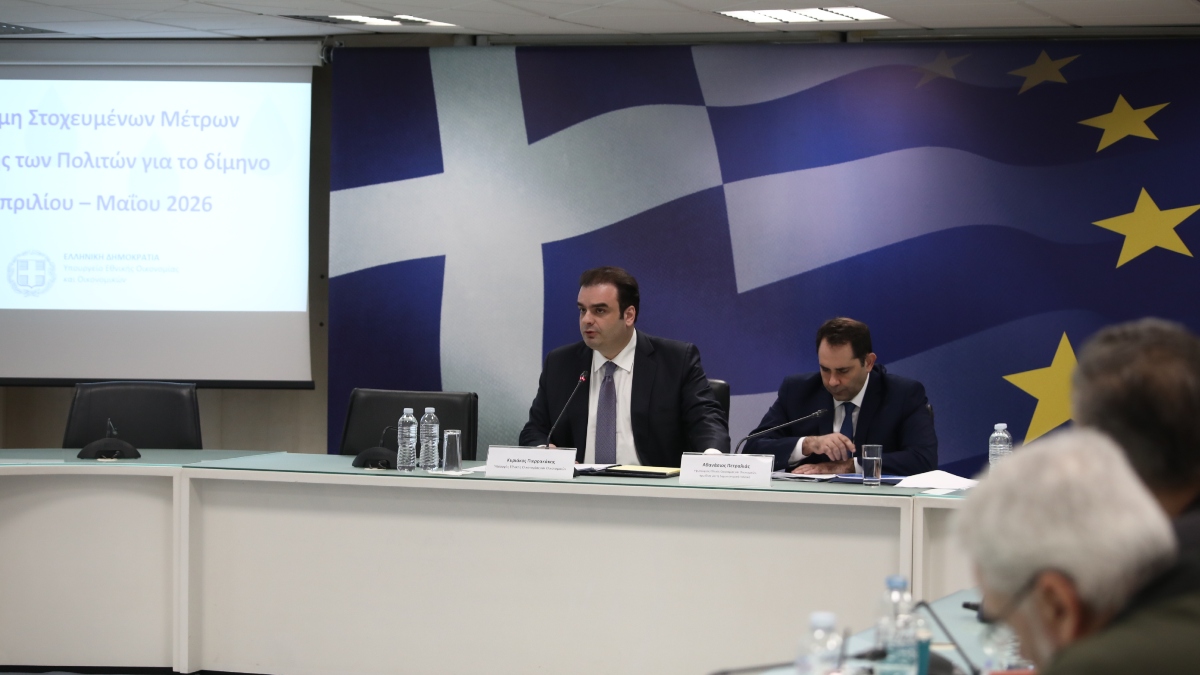 Παραδείγματα με τα 4+1 μέτρα στήριξης – Τι θα ισχύει για επιδότηση στο diesel, Fuel Pass, εκπτώσεις στα ακτοπλοϊκά και αγρότες