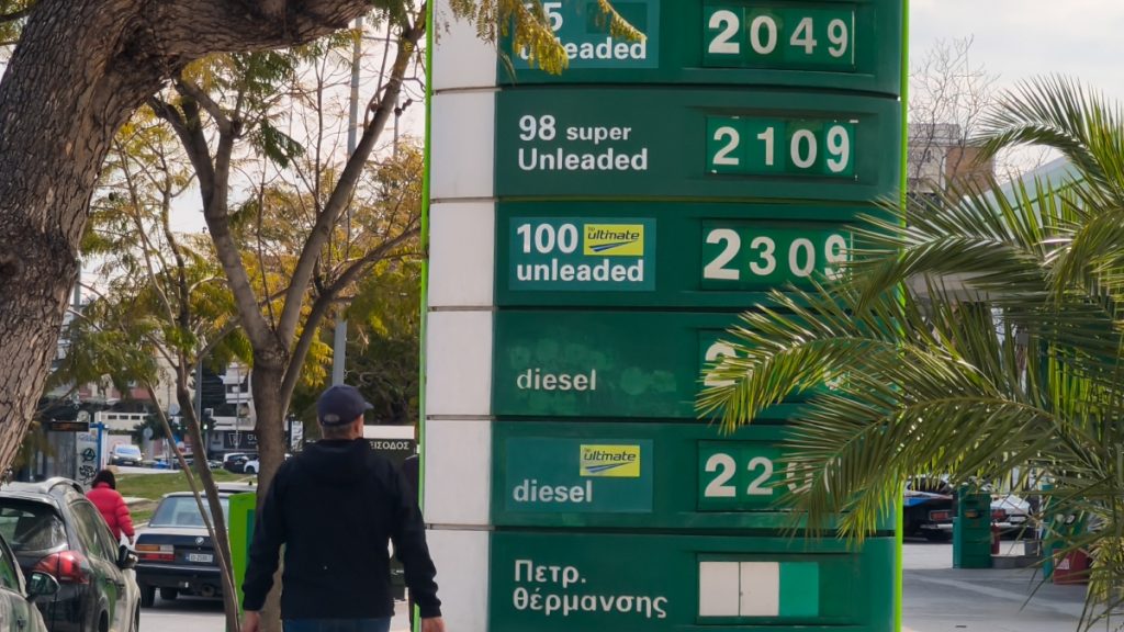 Είναι στη σωστή κατεύθυνση τα μέτρα που ανακοίνωσε η κυβέρνηση για τις αυξήσεις στα καύσιμα; ‘