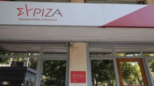 ΣΥΡΙΖΑ κατά Φλωρίδη για δίκη Τεμπών: “Λίγη ντροπή, προσπαθεί να ‘βγει λάδι’ με επιθέσεις σε συγγενείς και συνηγόρους”