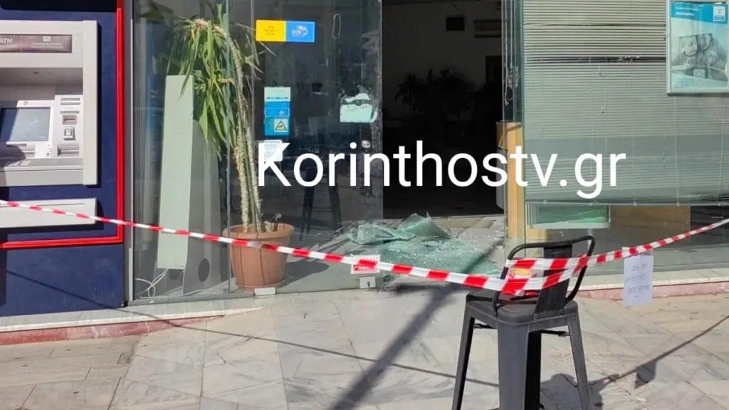Λουτράκι: Ένοπλη ληστεία με καλάσνικοφ και βαριοπούλες στα ΕΛΤΑ – Άρπαξαν 32.000 ευρώ (βίντεο)