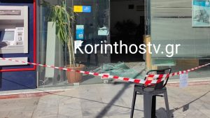 Λουτράκι: Ένοπλη ληστεία με καλάσνικοφ και βαριοπούλες στα ΕΛΤΑ – Άρπαξαν 32.000 ευρώ (βίντεο)