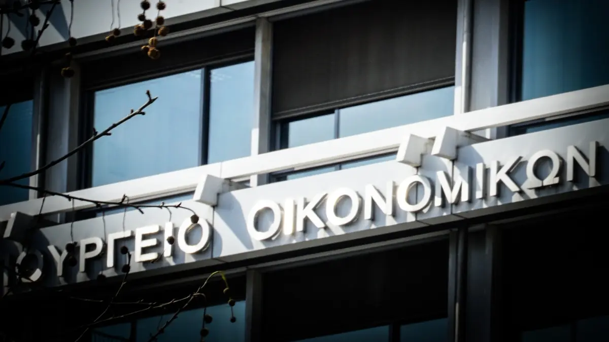 ΥΠΕΘΟΟ: Η αλήθεια για την πορεία υλοποίησης του Εθνικού Σχεδίου Ελλάδα 2.0 που χρηματοδοτείται από το Ταμείο Ανάκαμψης