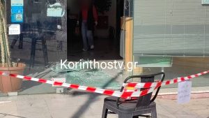 Λουτράκι: Μαρτυρία για τη ληστεία στα ΕΛΤΑ – “Έσπασαν τη τζαμαρία και μπήκαν με όπλα, όλα έγιναν γρήγορα”