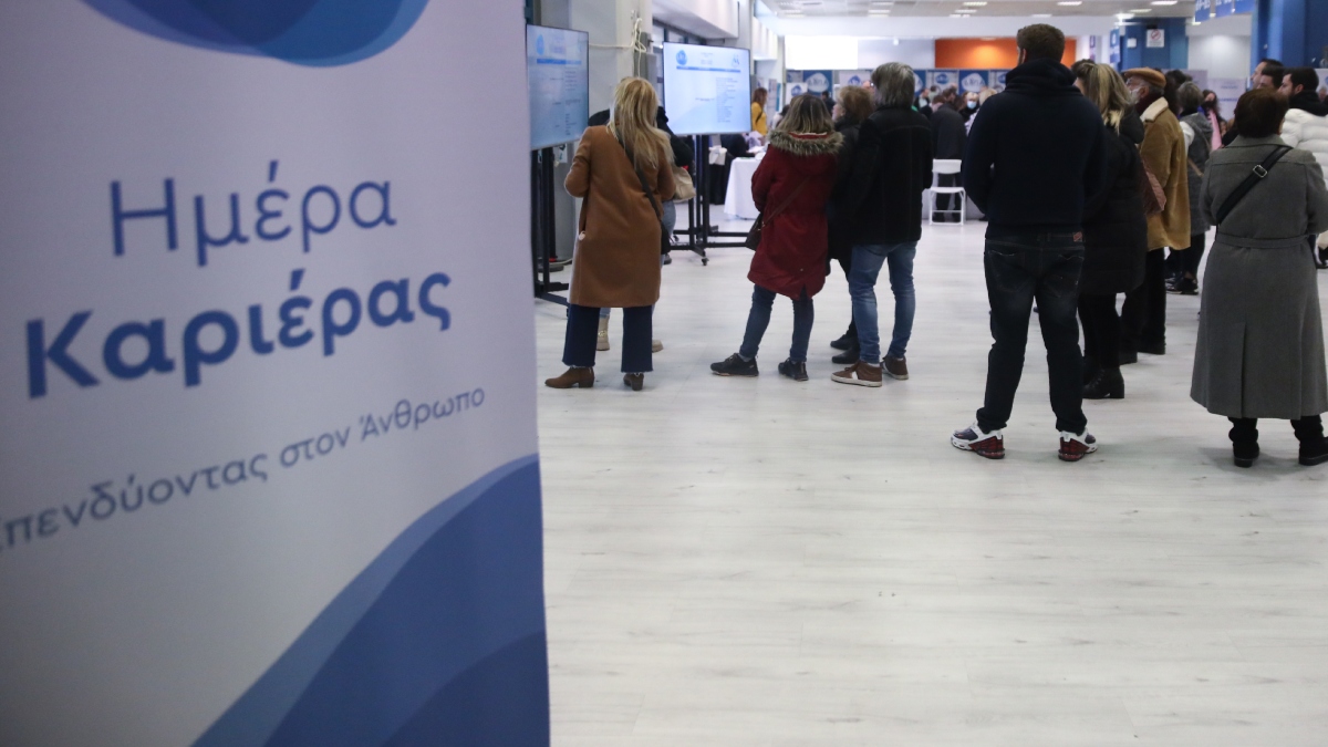 53η «Ημέρα Καριέρας» της ΔΥΠΑ: Η αγορά εργασίας συναντά τους πολίτες στο Ηράκλειο