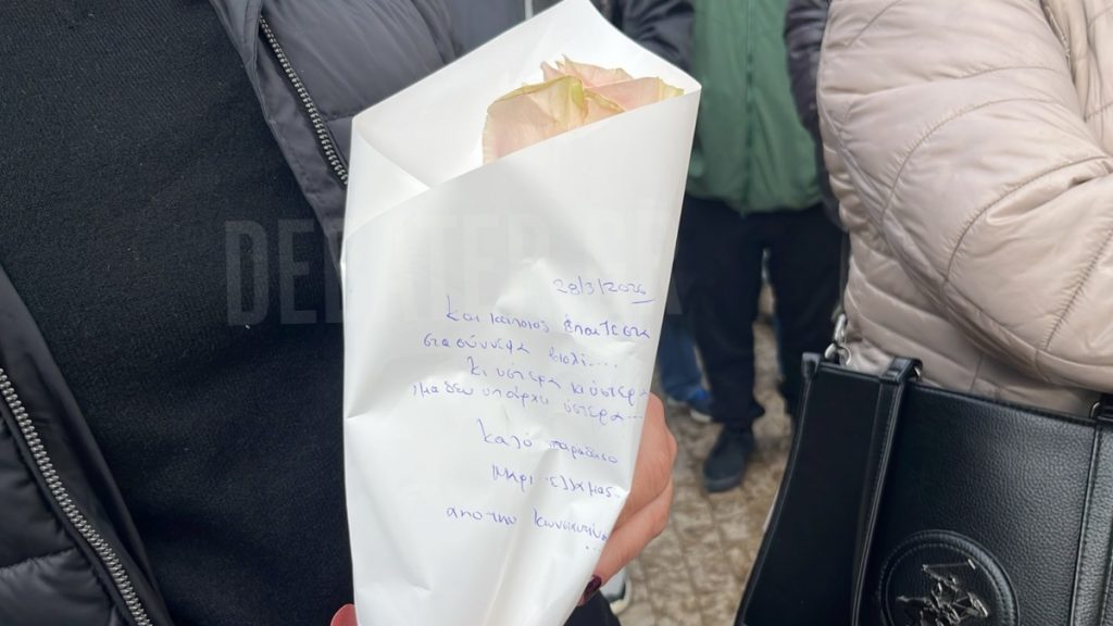 Θαυμαστές αποχαιρετούν τη Μαρινέλλα: “Δεν θα την ξεχάσουμε – Τόλμησε κι έγινε παράδειγμα για τις γυναίκες”