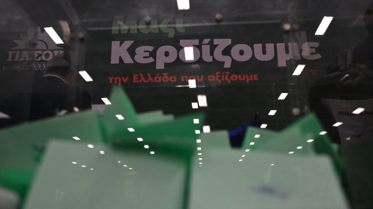 ΠΑΣΟΚ: Αυτή είναι η νέα Κεντρική Επιτροπή του κόμματος, ποιος βγήκε πρώτος – Η λίστα με όλα τα ονόματα