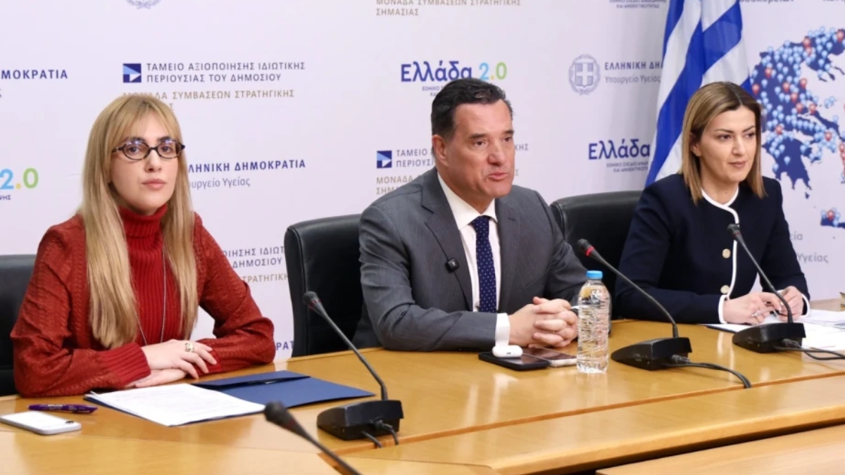 Υπουργείο Υγείας: Εθνική Δράση για την Προαγωγή Υγείας και την Πρόληψη Ψυχικών Δυσκολιών σε Παιδιά και Οικογένειες