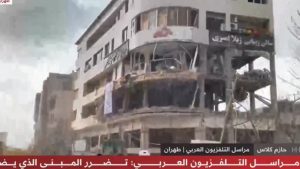 Τεχεράνη: Πύραυλος χτύπησε το Al Araby TV – Διακόπηκε η ζωντανή μετάδοση (Βίντεο)