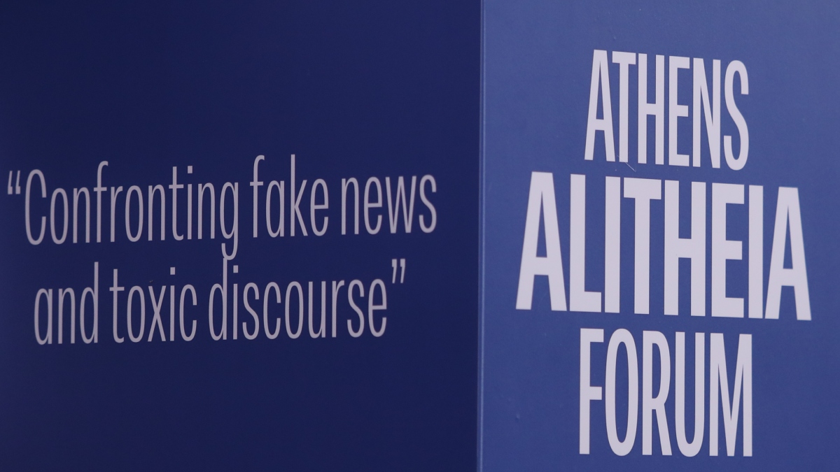 Athens Alitheia Forum: Ο έλεγχος γεγονότων είναι η ηθική πυξίδα της δημοσιογραφίας