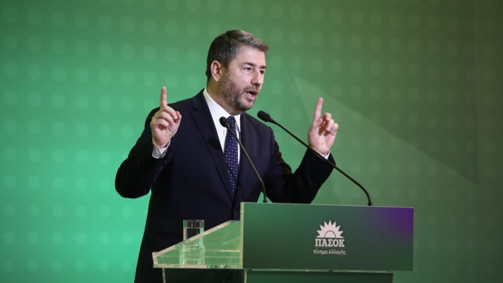 ΠΑΣΟΚ: Με την ομιλία Ανδρουλάκη ξεκινούν οι εργασίες του 4ου Τακτικού Συνεδρίου ΠΑΣΟΚ-Κίνημα Αλλαγής