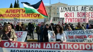 Ξεκινούν σήμερα οι κινητοποιήσεις φοιτητών κι εκπαιδευτικών – Αύριο η κορύφωση με την πανελλαδική απεργία της ΑΔΕΔΥ