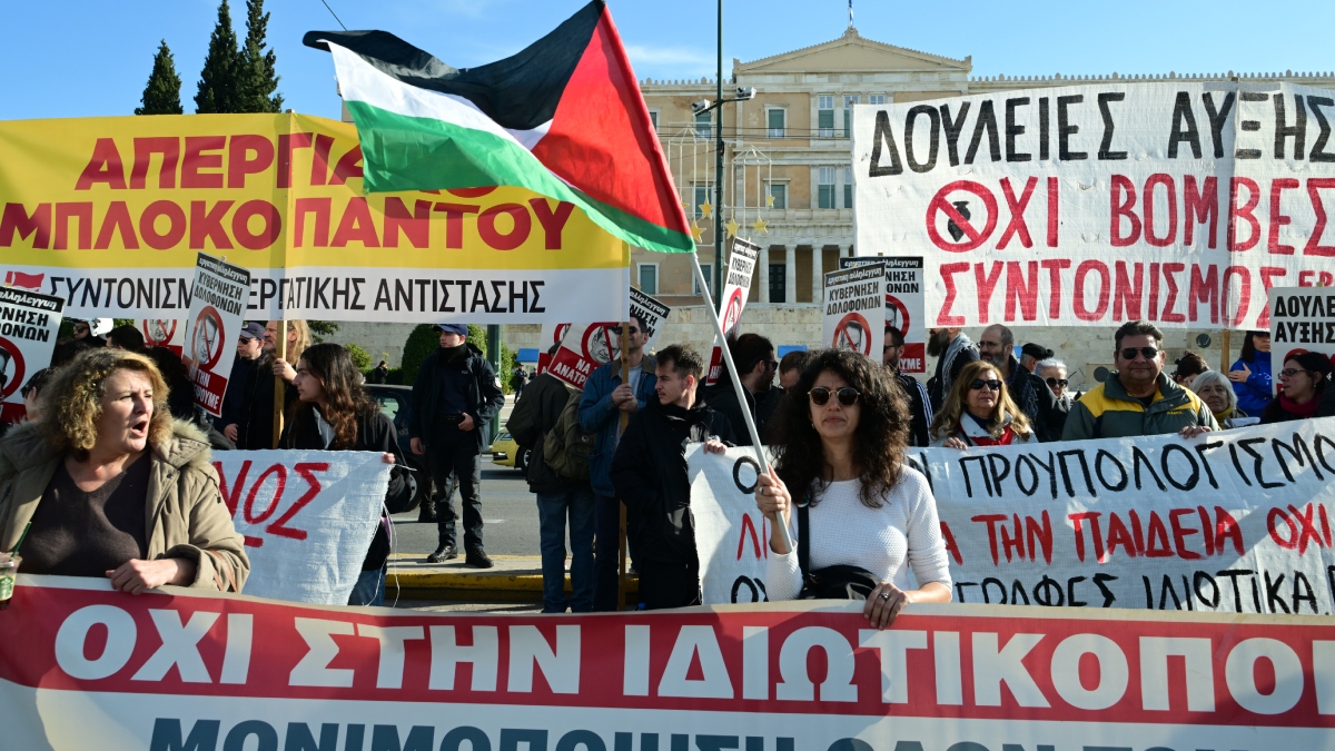 ΑΔΕΔΥ: Πανελλαδική απεργία στις 13 Μαΐου στο Δημόσιο για την αύξηση του κατώτατου μισθού