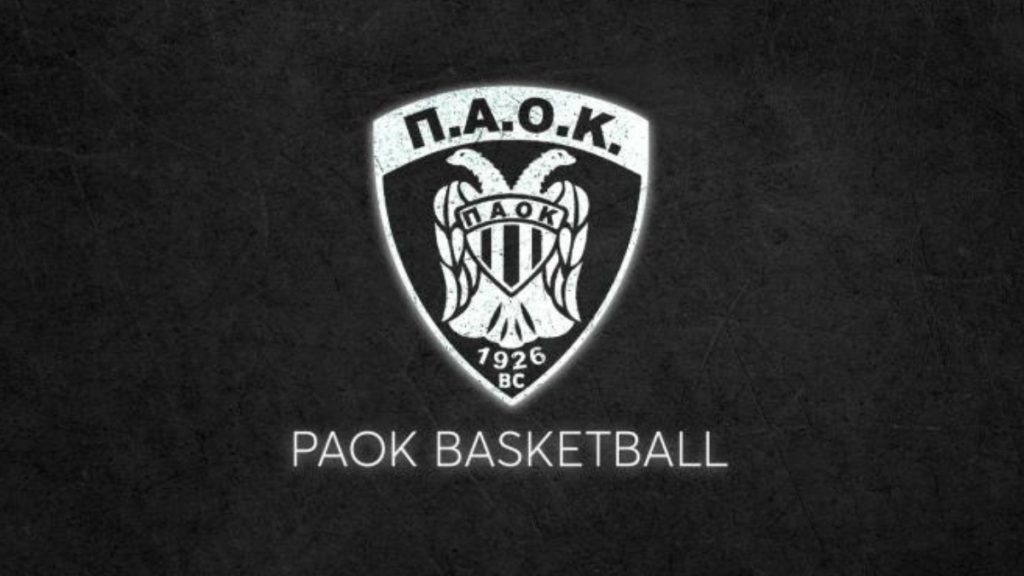 Καλαμαριά: Ζήτησε αναβολή στο ντέρμπι με τον Άρη ο ΠΑΟΚ λόγω της δολοφονίας του 20χρονου