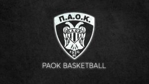 Καλαμαριά: Ζήτησε αναβολή στο ντέρμπι με τον Άρη ο ΠΑΟΚ λόγω της δολοφονίας του 20χρονου