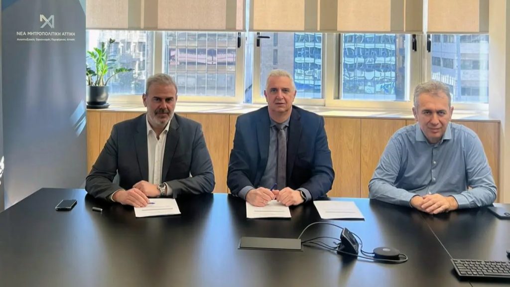 Αυλώνα: Νέα σύμβαση για έργο κατασκευής, εγκατάστασης και επεξεργασίας λυμάτων στις φυλακές νέων