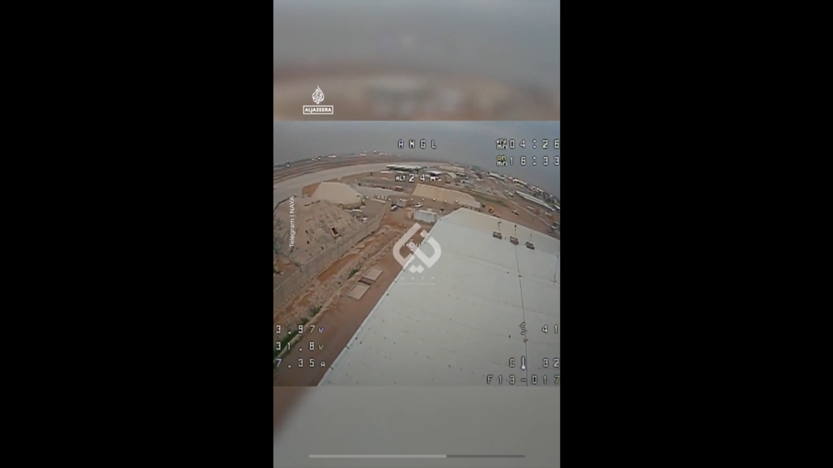 Η στιγμή της επίθεσης με drone στην αμερικανική βάση στη Βαγδάτη (βίντεο)