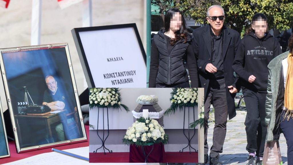 Κώστας Νταλιάνης: Πλήθος κόσμου στην κηδεία του – Συντετριμμένος ο αδερφός του, Γιάννης (pics)