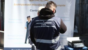 Επιχείρηση ΔΙΜΕΑ και ΕΛ.ΑΣ: Καταστράφηκαν 41.993 προϊόντα «μαϊμού»