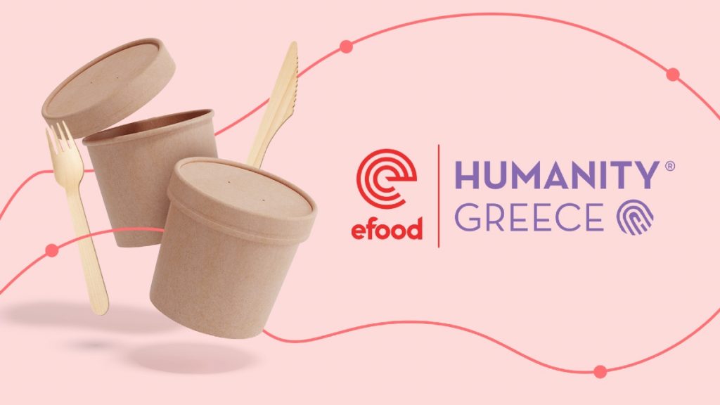 Efood και Humanity Greece μαγειρεύουν μαζί για όσους το έχουν ανάγκη