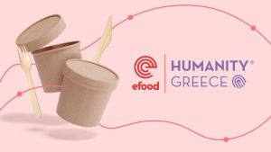 Efood και Humanity Greece μαγειρεύουν μαζί για όσους το έχουν ανάγκη