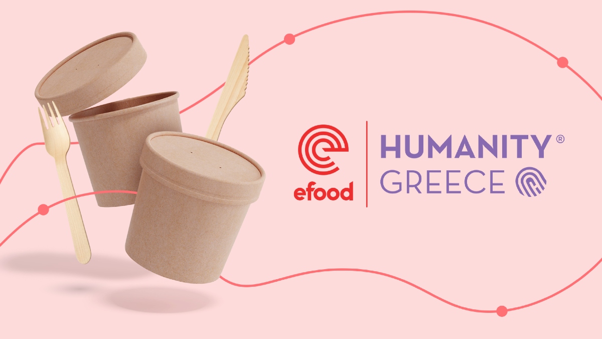 Efood και Humanity Greece μαγειρεύουν μαζί για όσους το έχουν ανάγκη