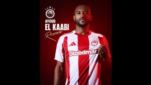 Ολυμπιακός: Ανανέωσε και επίσημα ο Ελ Κααμπί – Η επίσημη ανακοίνωση και το μήνυμα Μαρινάκη (Βίντεο)