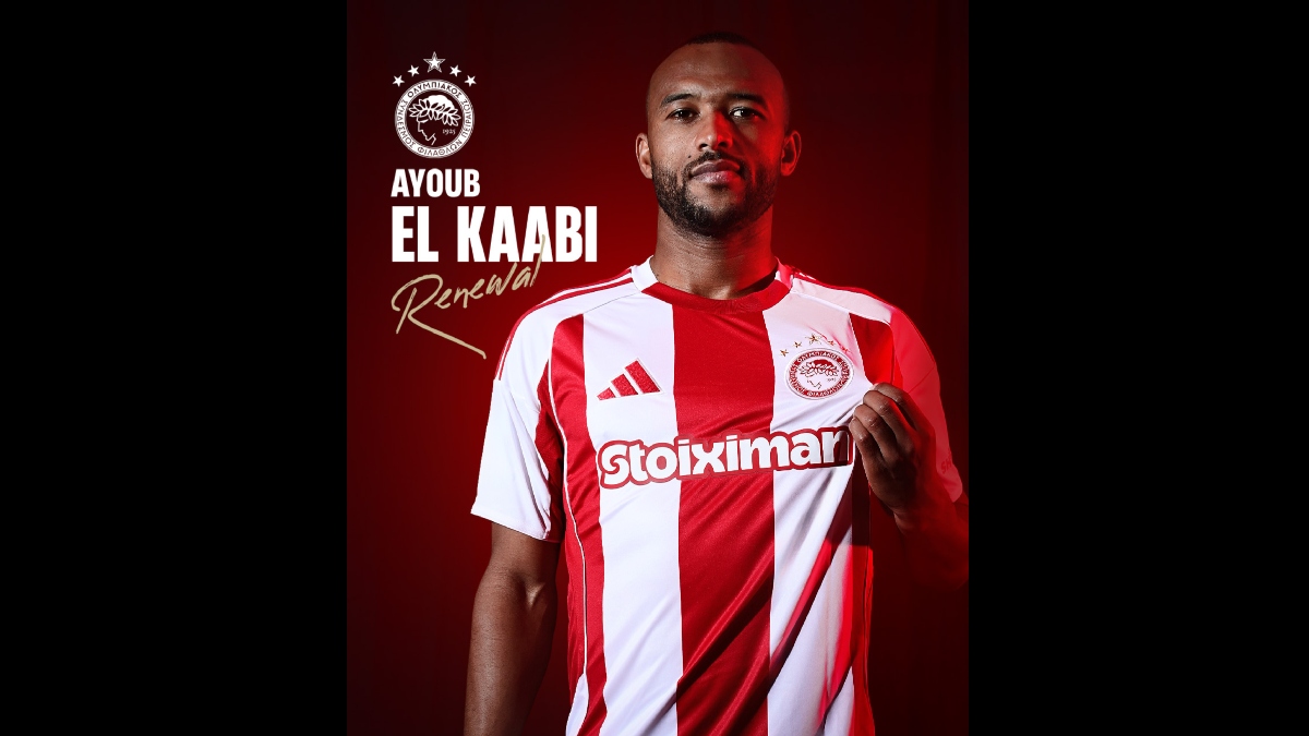 Ολυμπιακός: Ανανέωσε και επίσημα ο Ελ Κααμπί – Η επίσημη ανακοίνωση και το μήνυμα Μαρινάκη (Βίντεο)