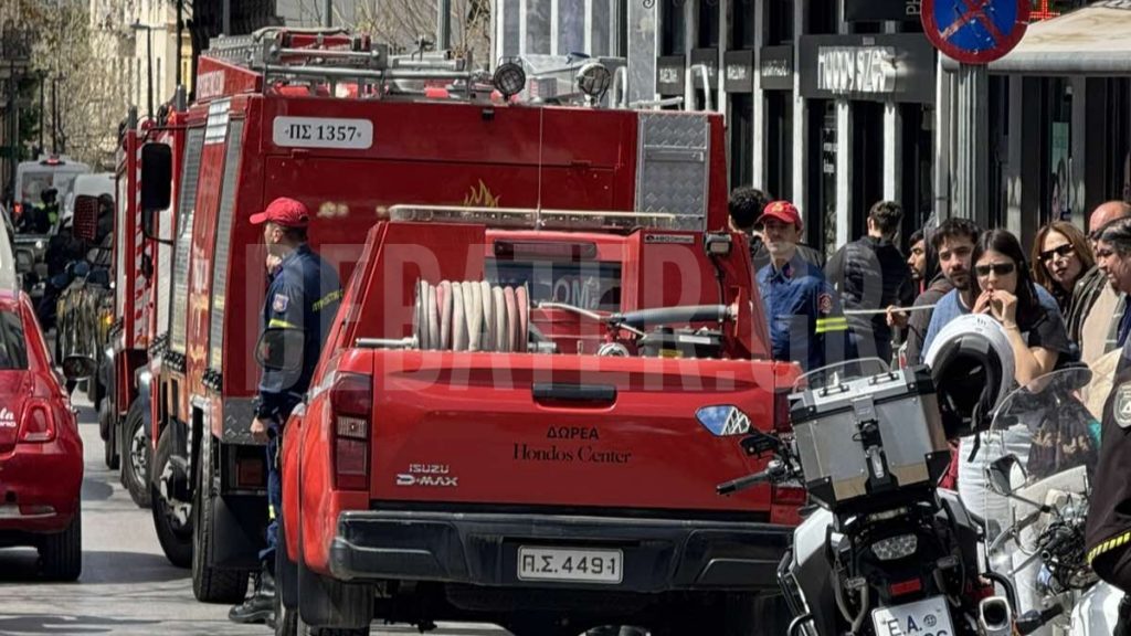 Καπνοί στο υπόγειο του υπουργείο Εσωτερικών (φωτογραφίες)