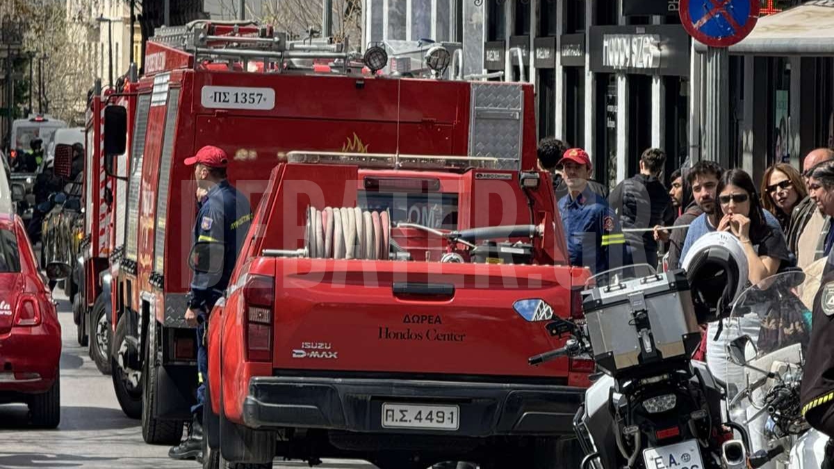 Καπνοί στο υπόγειο του υπουργείο Εσωτερικών (φωτογραφίες)