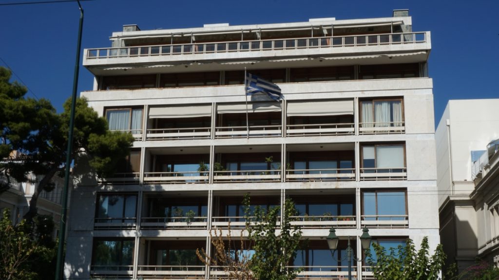 Καπνοί στο υπόγειο του υπουργείο Εσωτερικών