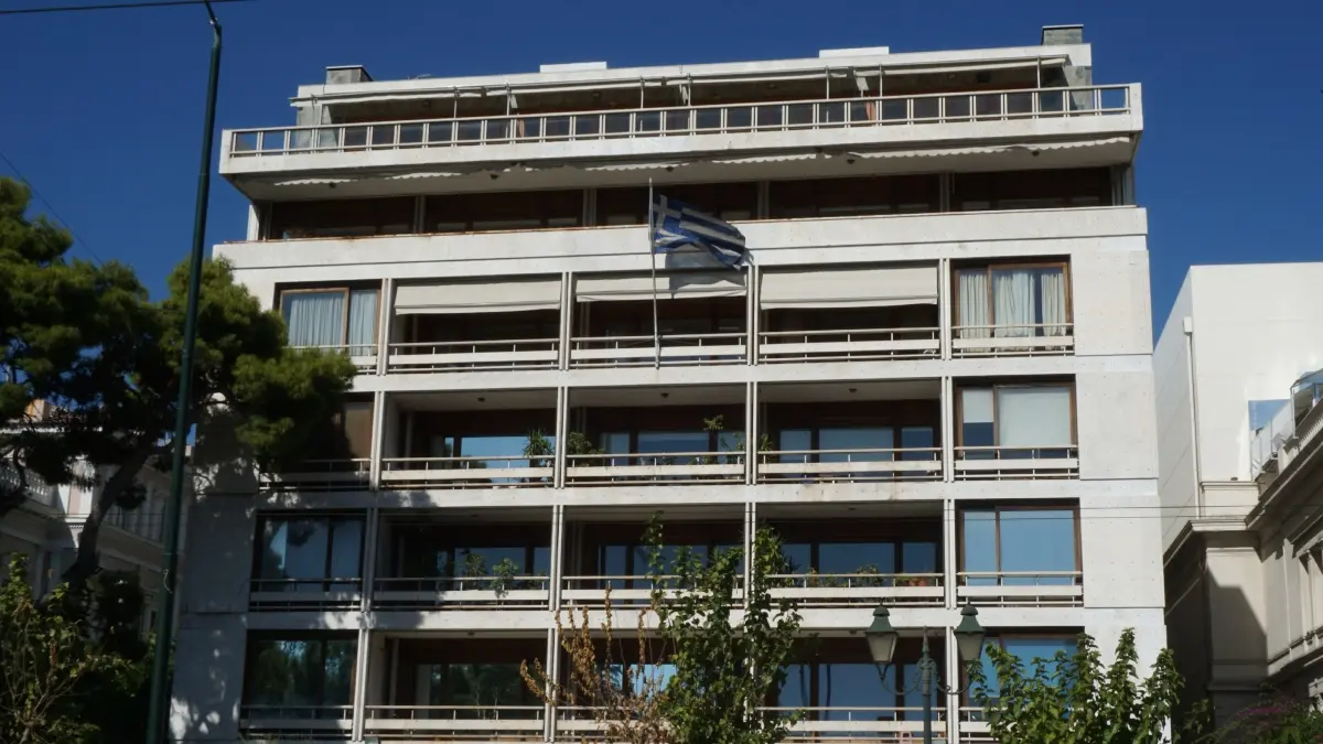 Κώδικας Τοπικής Αυτοδιοίκησης: Πάνω από 1.700 τα σχόλια αιρετών, φορέων και πολιτών – Οι διατάξεις που συζητήθηκαν περισσότερο