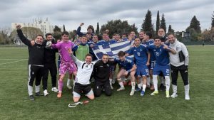 Σπουδαία επιτυχία για την Εθνική Παίδων – Προκρίθηκε στην τελική φάση του Μουντιάλ