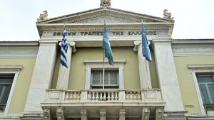 H Εθνική Τράπεζα για τα τραπεζικά πακέτα συναλλαγών