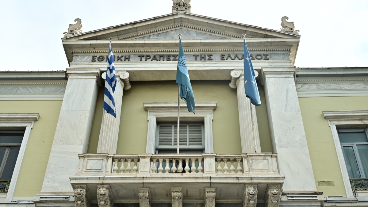 H Εθνική Τράπεζα για τα τραπεζικά πακέτα συναλλαγών