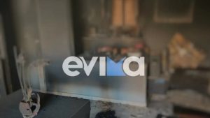 Εύβοια: Φωτιά σε διαμέρισμα 1ου ορόφου – Κάηκε το σαλόνι