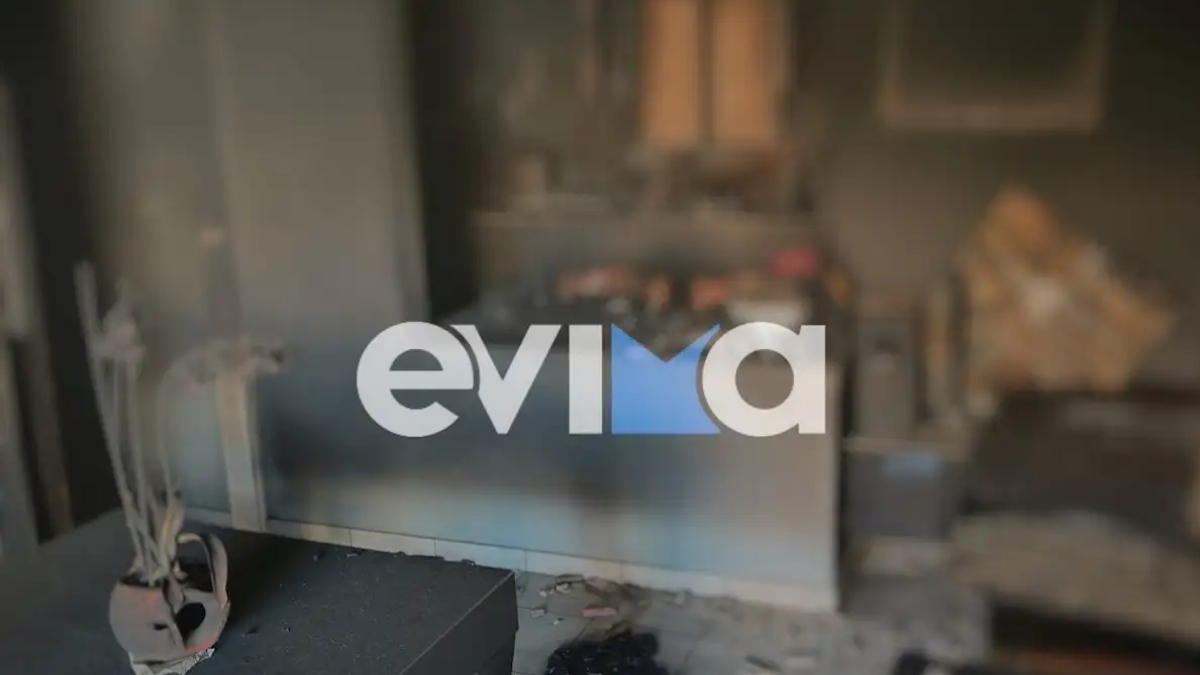 Εύβοια: Φωτιά σε διαμέρισμα 1ου ορόφου – Κάηκε το σαλόνι