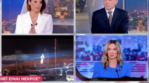 Μια μαύρη γάτα «εισέβαλε» σε ζωντανή εκπομπή του ΣΚΑΪ και έγινε… δημοσιογράφος