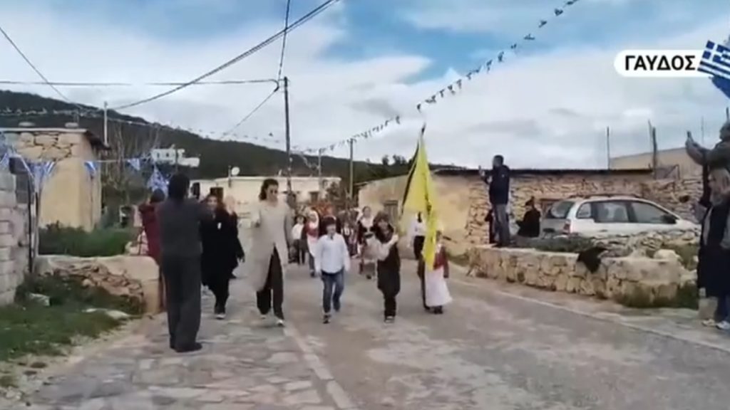 Εγκλωβίστηκαν στην Γαύδο μαθητές δημοτικού λόγω του καιρού – Πιθανή η επιστροφή τους με μέσα του Πολεμικού Ναυτικού