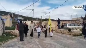 Εγκλωβίστηκαν στην Γαύδο μαθητές δημοτικού λόγω του καιρού – Πιθανή η επιστροφή τους με μέσα του Πολεμικού Ναυτικού