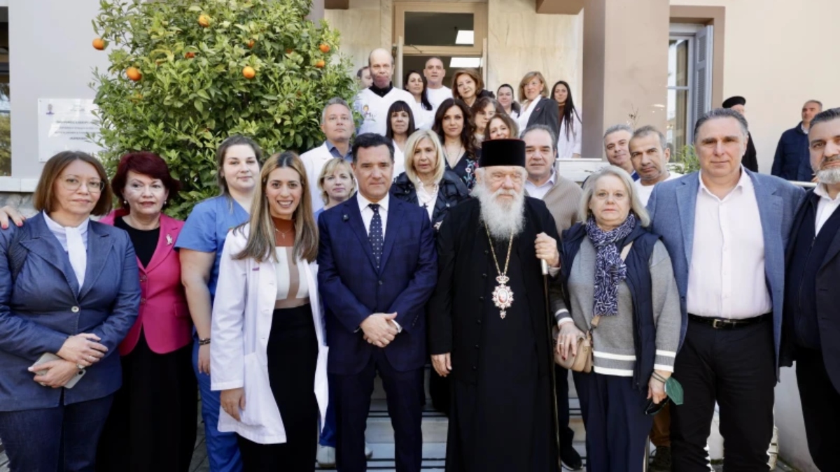 Επίσκεψη Γεωργιάδη και Αρχιεπίσκοπου Ιερώνυμου στο Καρέλλειο Πρότυπο Κέντρο Αλτσχάϊμερ (Εικόνες)