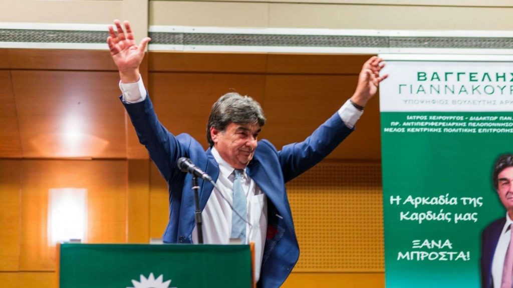 Ορκίστηκε βουλευτής του ΠΑΣΟΚ ο Βαγγέλης Γιαννακούρας