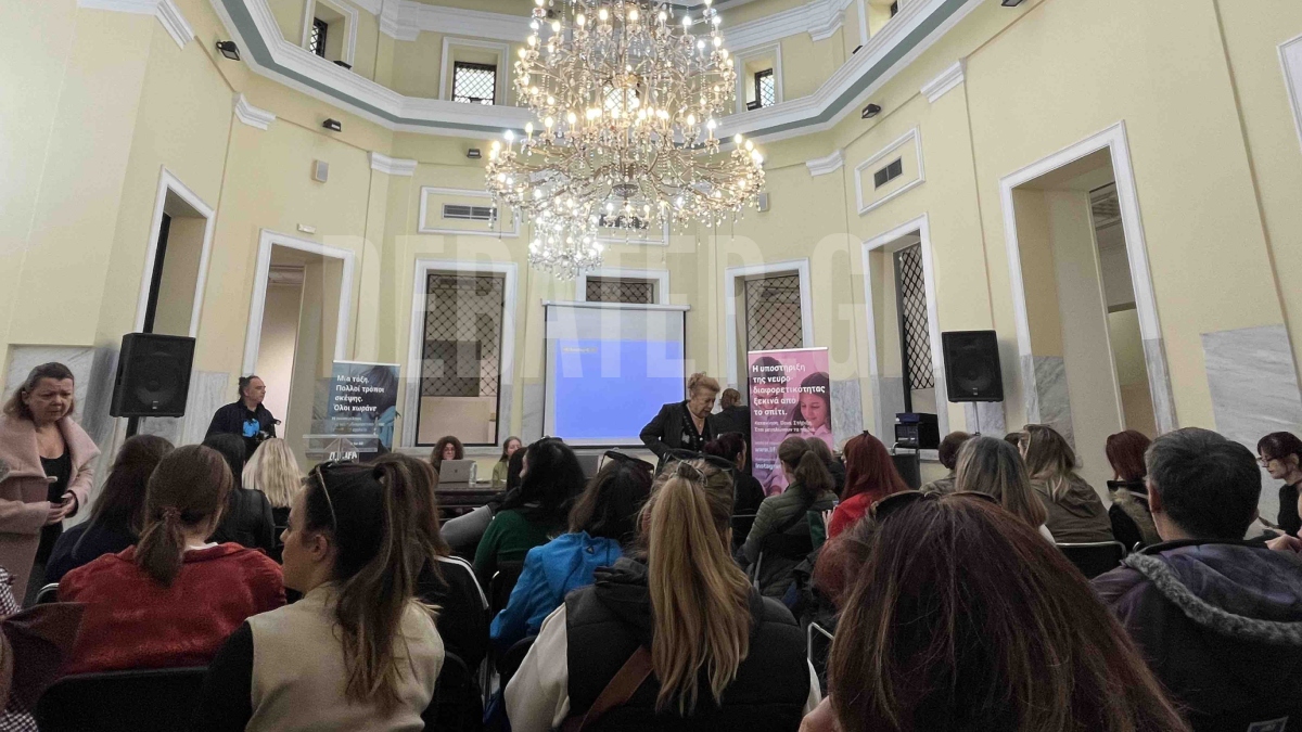 Πότε πρέπει να ανησυχήσουμε για το παιδί μας και πότε χρειαζόμαστε στήριξη (φωτογραφίες)