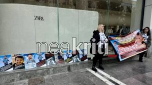Ηράκλειο: Ανατριχίλα από το κατηγορητήριο για τον θάνατο του 3χρονου Άγγελου – Του έδιναν ηρεμιστικά για να μην αντιδρά όταν το χτυπούσαν
